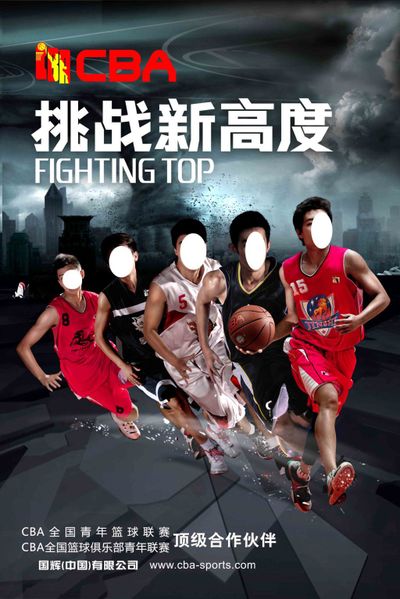 能储备与伤